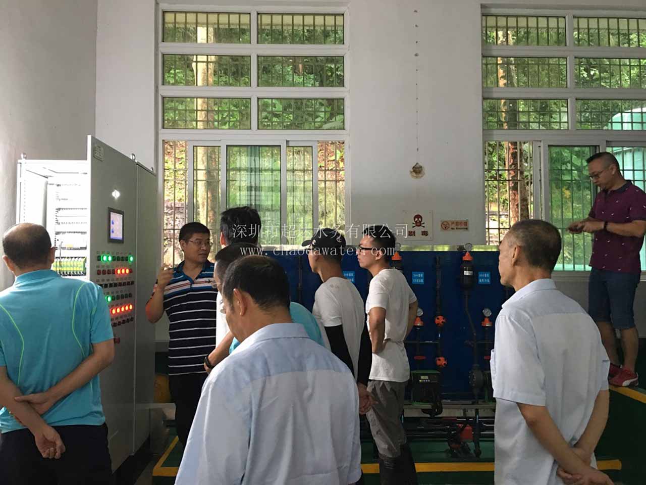 潮州市自來水總公司